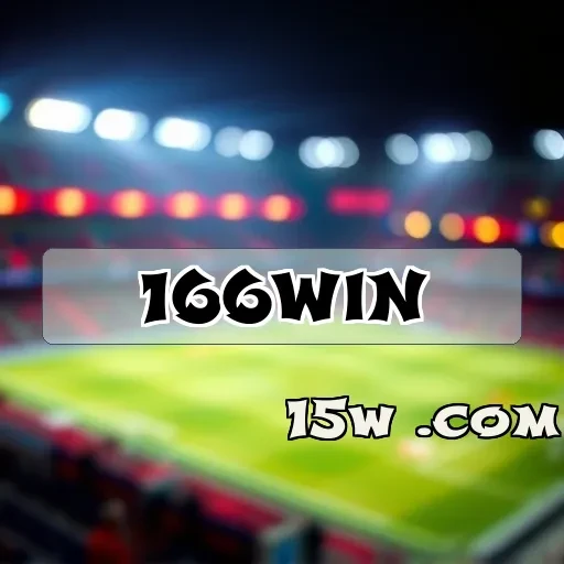 166win.com: Descubra a Revolução dos E-Sports na Plataforma Brasileira